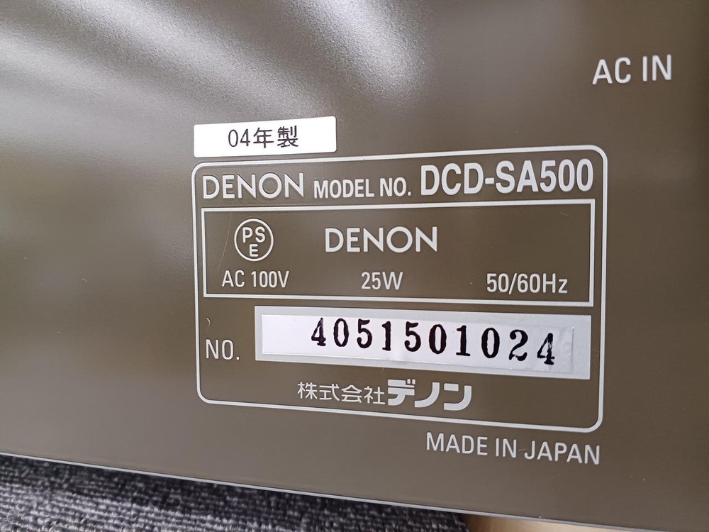 DENON DCD-SA500 SACD player #BE08323