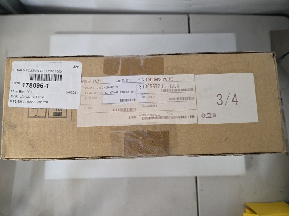 Motoman, JANCD-ACP01-E, 178096-1, YRC1000 Main CPU Board Processor Controller