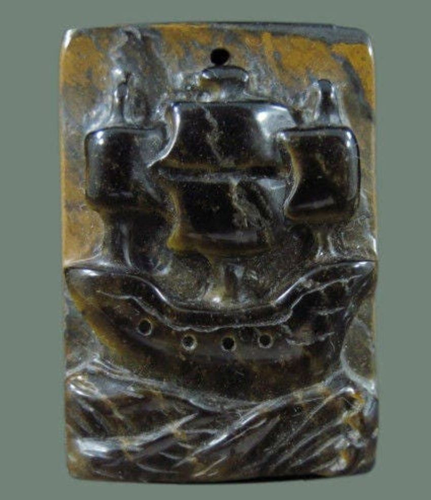 Carved Sailboad Tigereye Pendant