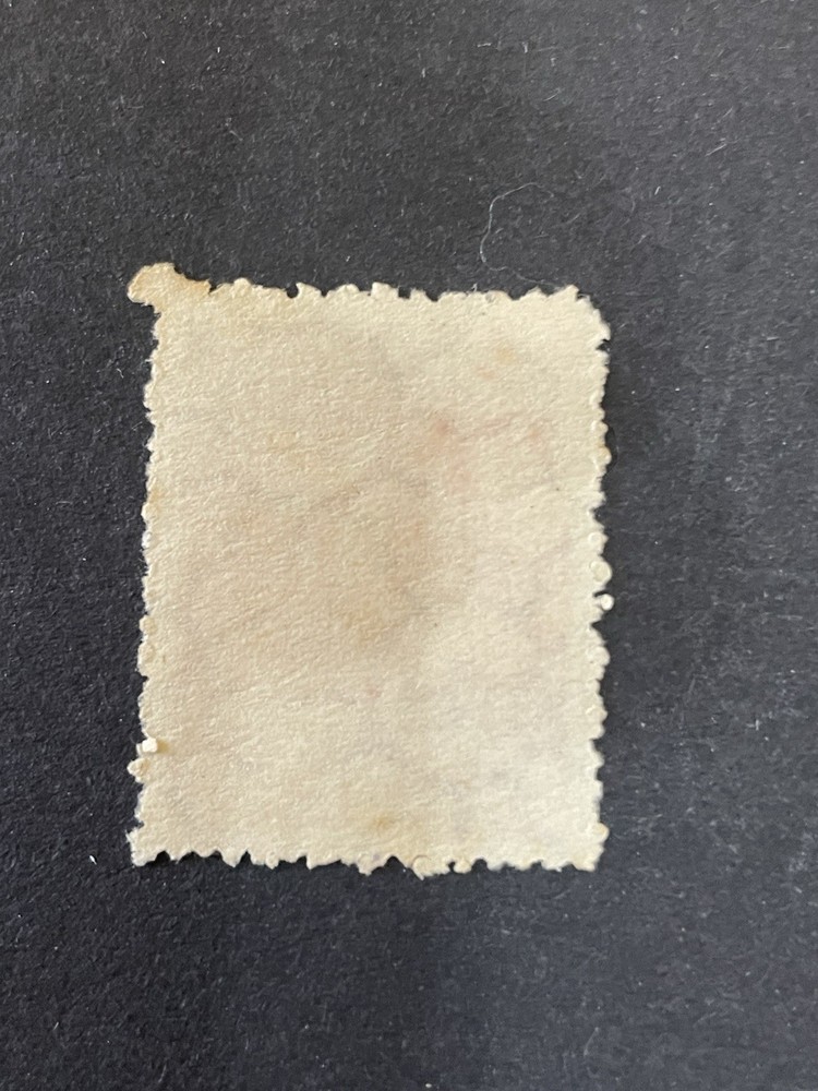 1926 Argentine Stamp. Postal Centenary. 25cents.