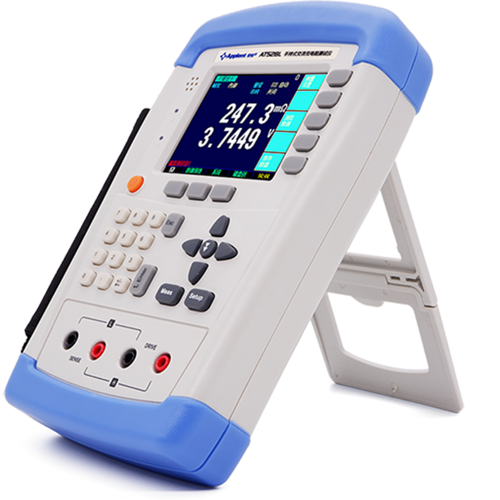 Handheld Micro Ohm Meter AC Milliohm Battery Voltag Internal Resistance Tester