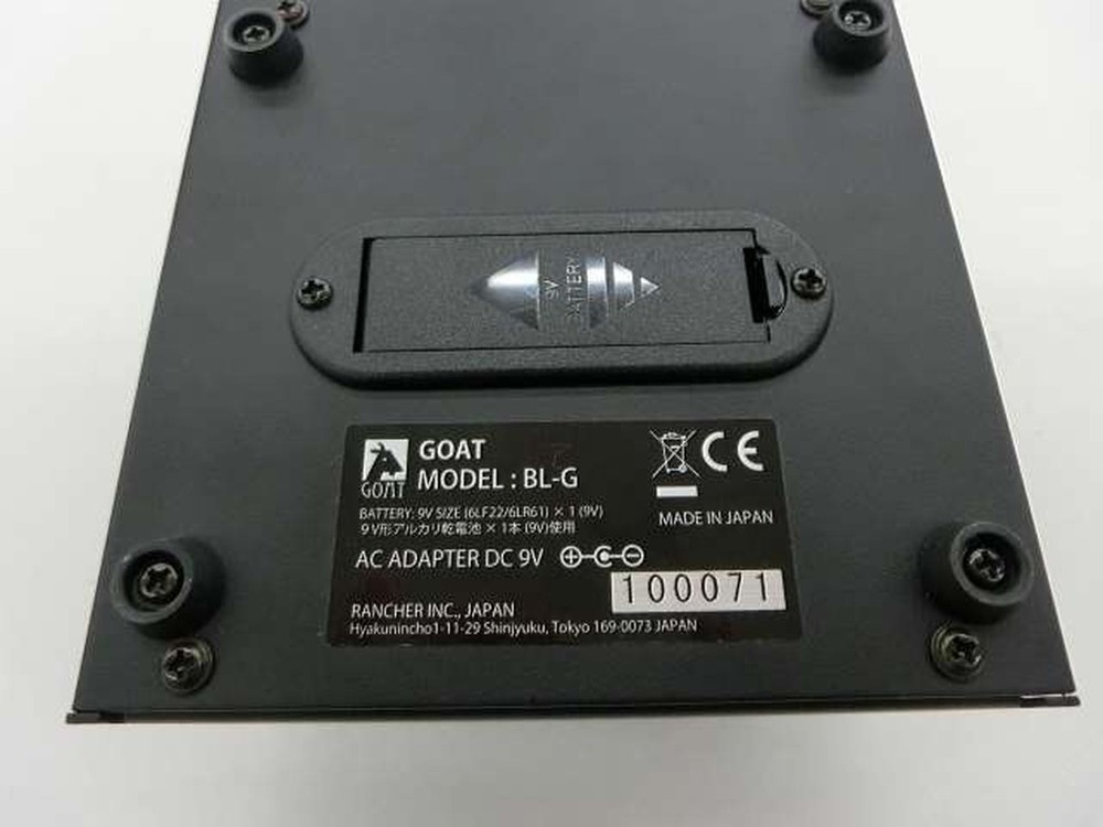 GOAT BL-G2 EFFECTOR 836894