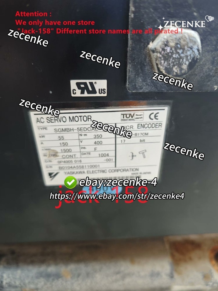 SGMBH-5EDCAL BY DHL OR Fedex