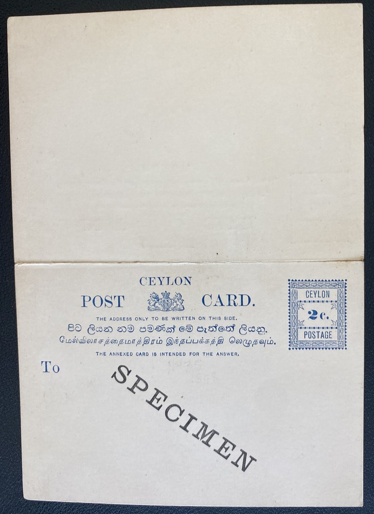 Mint Ceylon Postal Stationery Reply Card Specimen