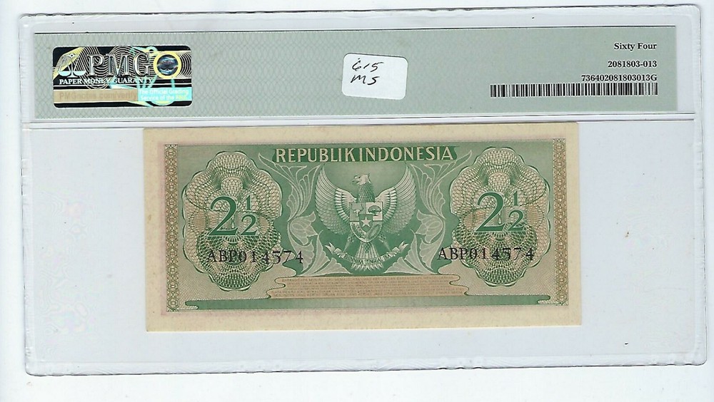 1954 Indonesia P 73 PMG Unc 64