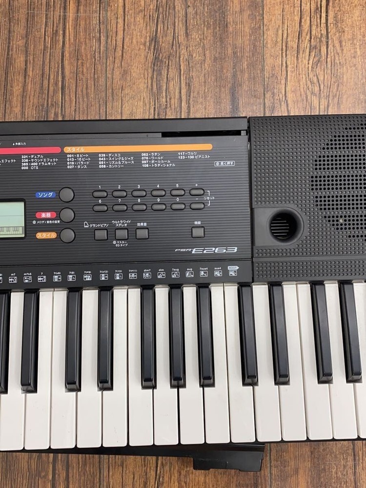 Yamaha Electronic Piano Psr-e263 Keyboard Used