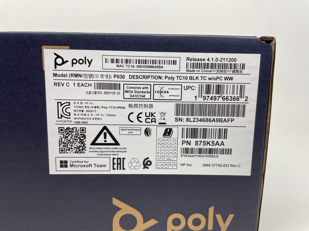 Poly Studio X70 Video Conferencing Bar & TC10 Touch Controller - 8L531AA#ABA