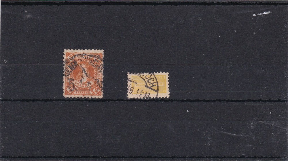 Germany Private Post Stamps Ref 31380