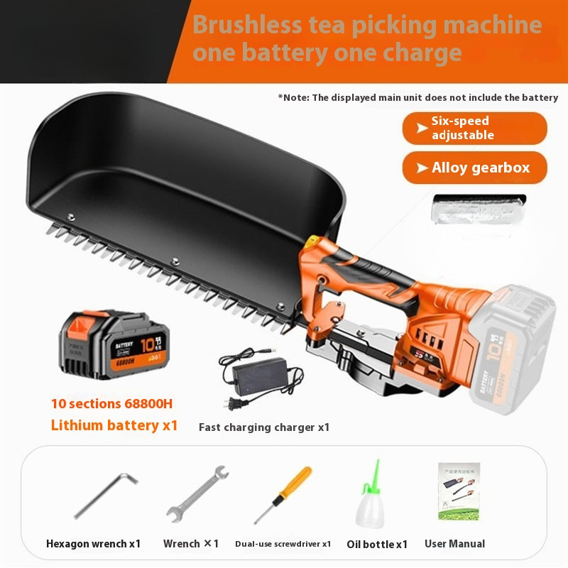 Electric Tea Picking Machine Rechargeable Hedge Trimmer Tea Cutting Machine