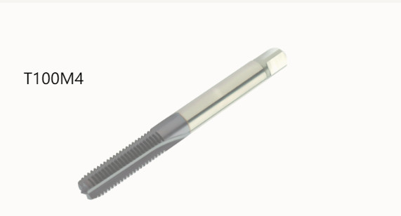 Original cemented carbide blade 1 tablet T100M4