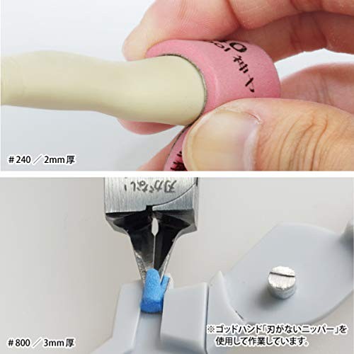 Kamiyasu Special Assortment Sanding Tool Set GH-KS-SP for Plastic Models