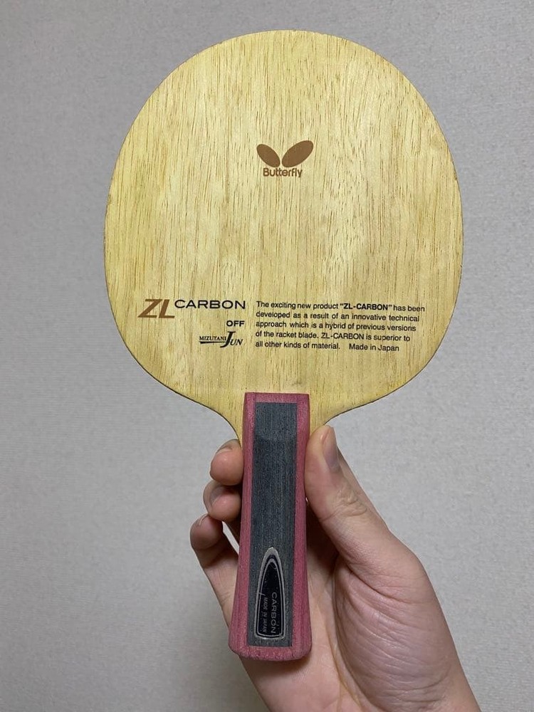 Mizutani Jun ZLC (Old Model)