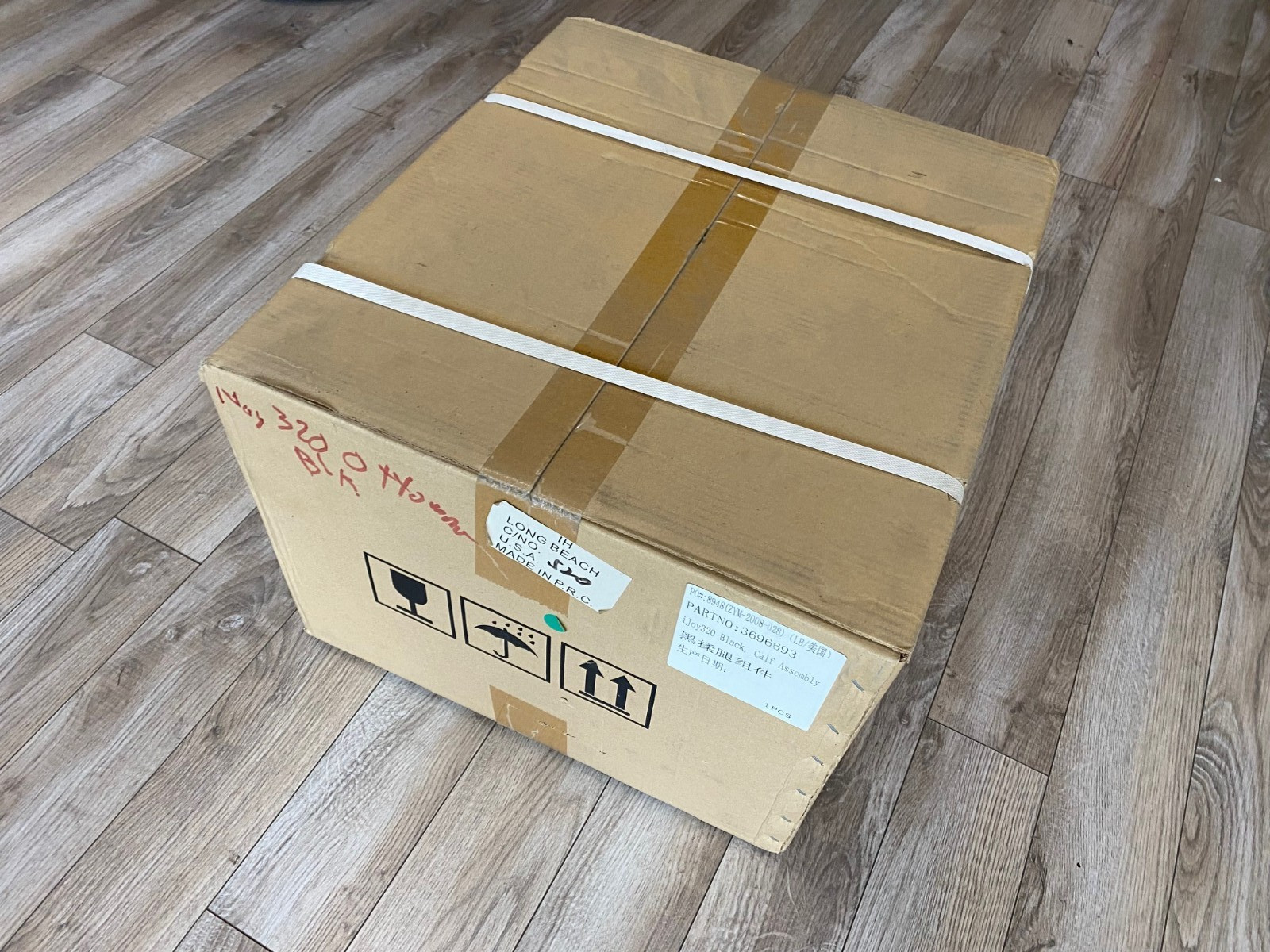 Human Touch iJoy 320 Massage Chair Calf and Foot Massager Ottoman - Black OEM