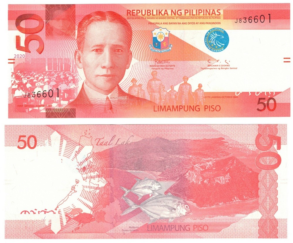 2020 Philippines Banknote P224a 50 Piso UNC