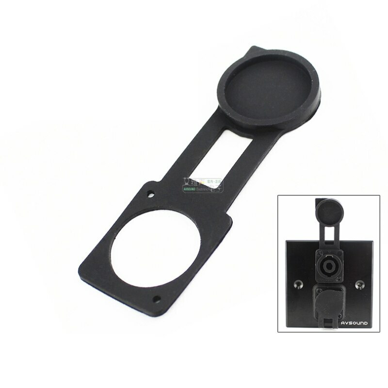 2Pcs seal D-type dustproof waterproof rubber XLR power socket protection cover