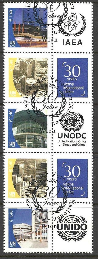 U.N. 2009 Personalized Vienna #456c Version 2 Strip of 5 with Labels CTO (1)