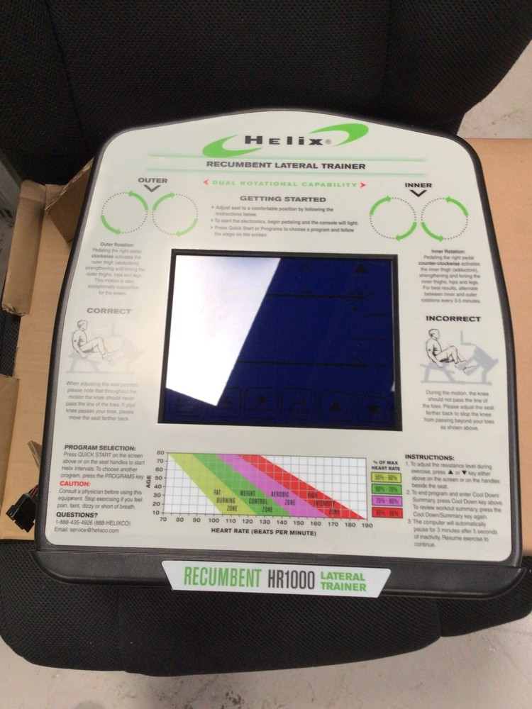 helix HR1000 console