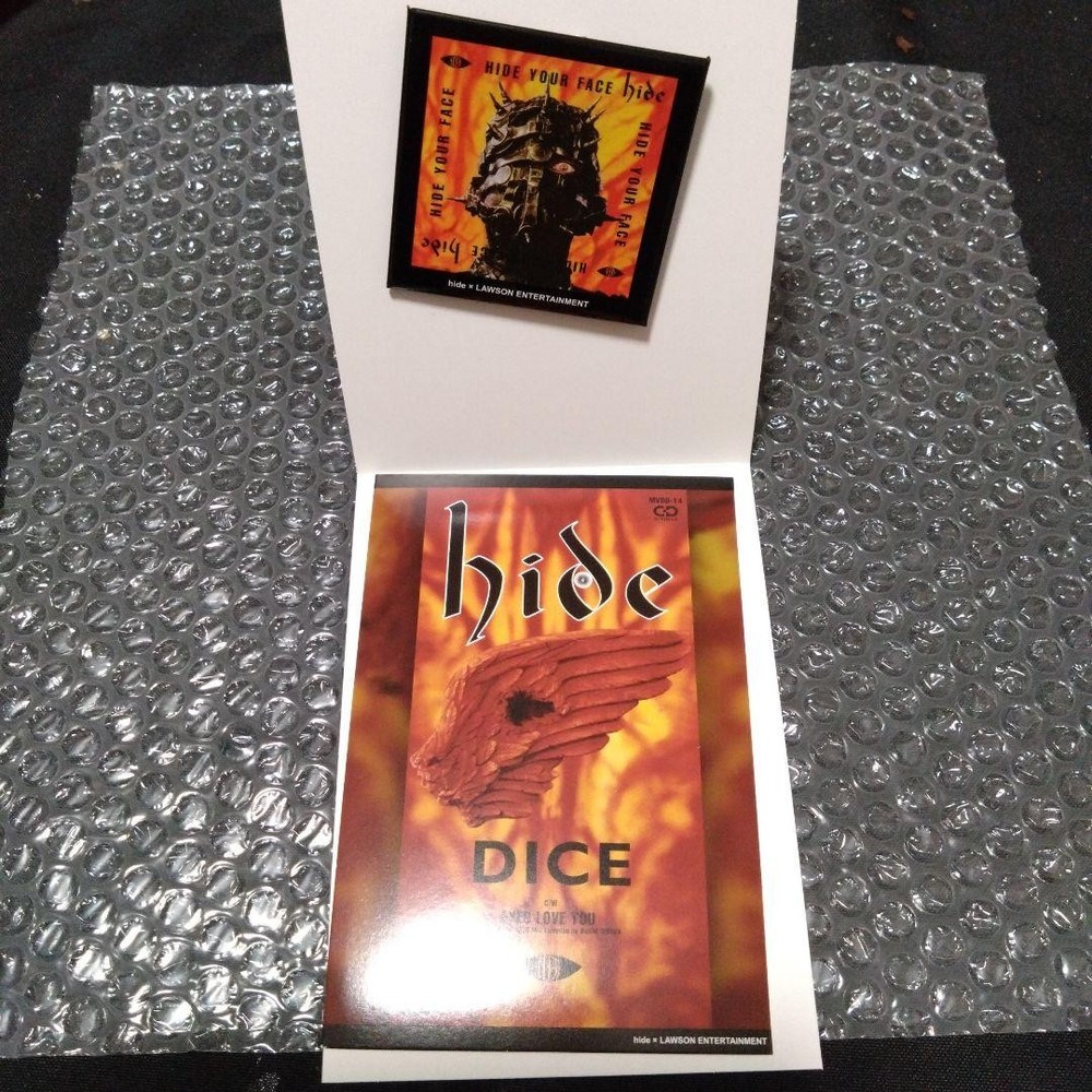 hide lottery D prize 7 points