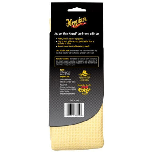 Meguiar's X2000 Water Magnet Microfiber Drying Towel 22" x 30" Yellow 1 Pack