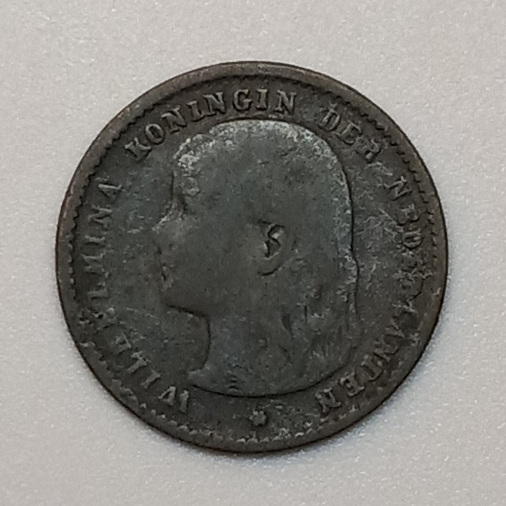 1896 Netherlands 10 Cents- Corrosion