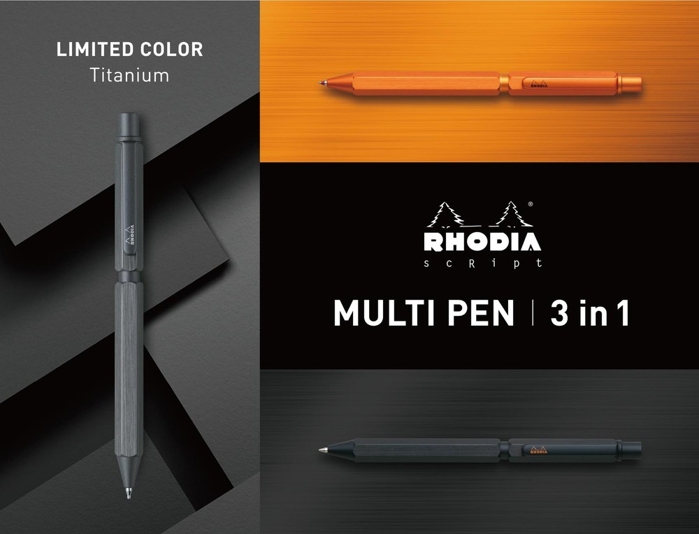 Rhodia ScriptMultipen cf9371 Titanium Ballpoint Pens 0.5mm Black Red + Graphite