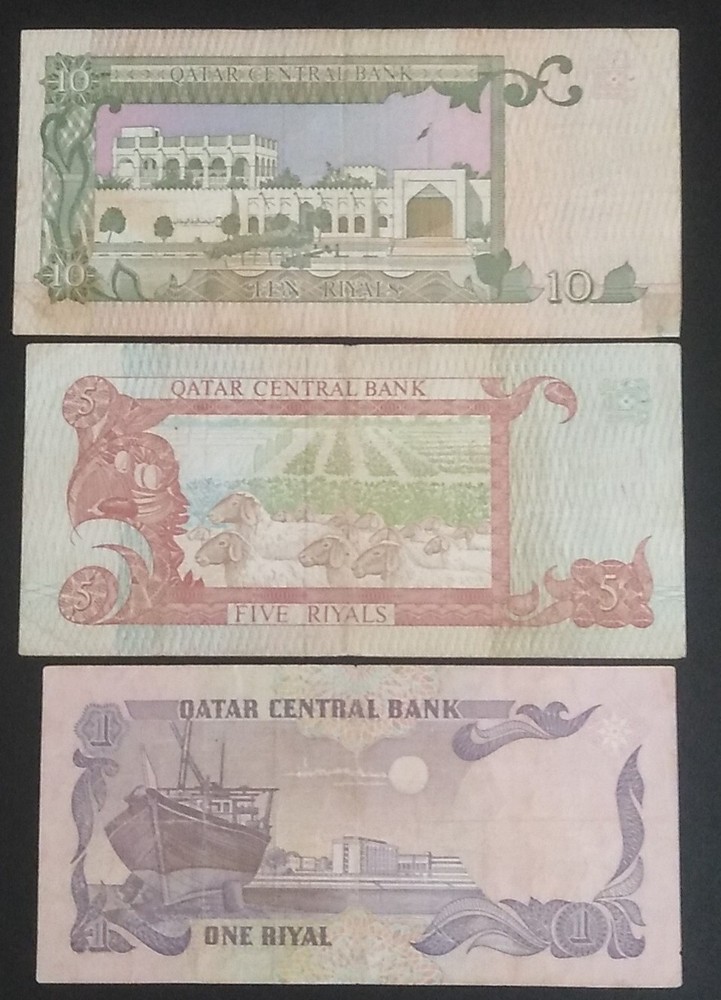QATAR 1-5-10 Riyals 1980