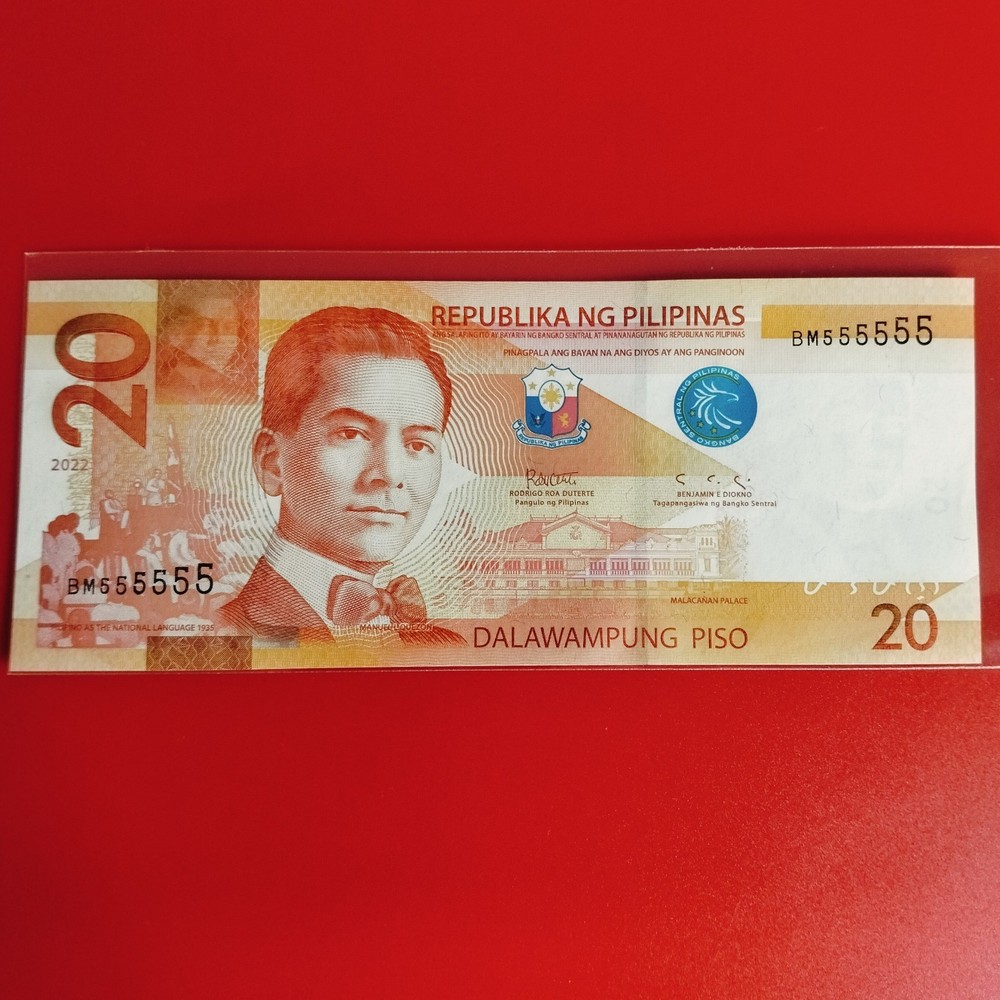 Philippines 20 2022 Solid Number BM555555 Duterte-Diokno New Generation Currency