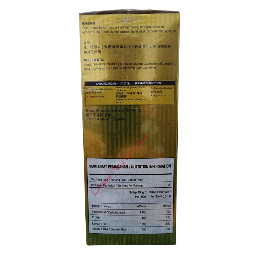 20 X Gano Excel Cafe 3 in 1 Coffee Ganoderma Reishi (20 sachets)