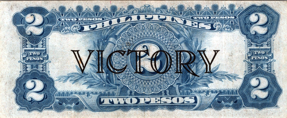 Philippines 2 Pesos 1944 Pick# 95a CVF