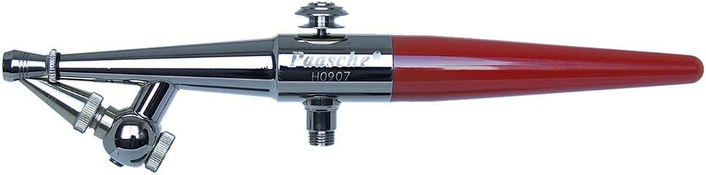H-2SG Airbrush Set