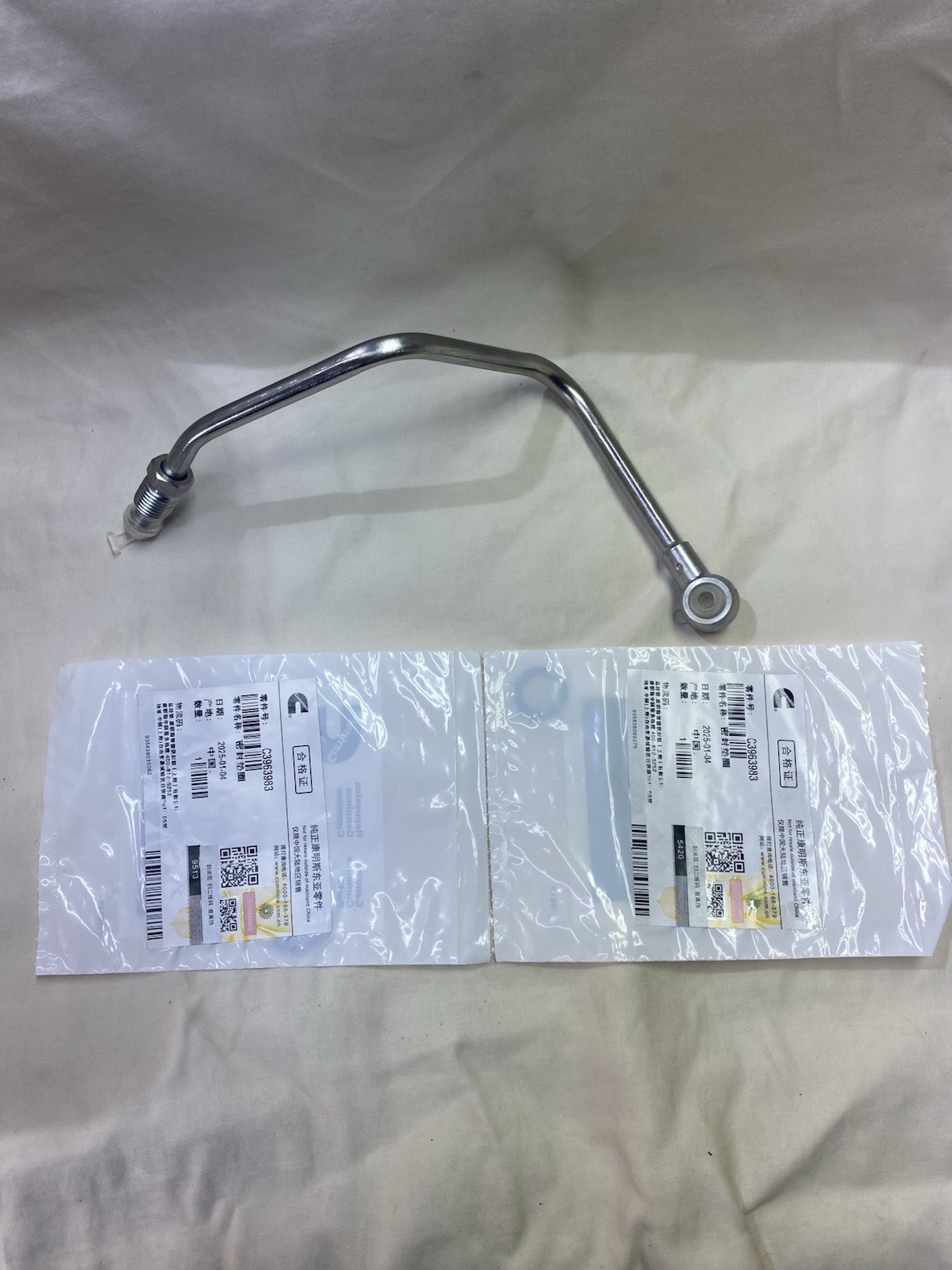 HVLP Fuel Pump Kit For 1st Gen Dodge Cummins VE 89-93 Genuine DCEC 30mm 15-16PSI