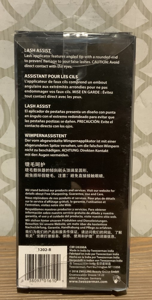 🍒 Tweezerman,Lash Assist,New ‼️