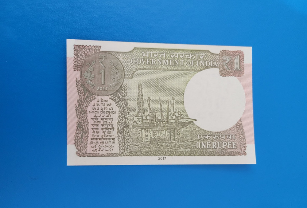 India 2017 1 Rupee Banknote Uncirculated