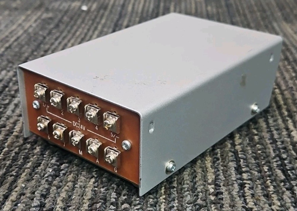 Aiphone MC-A/A Paging Adapter - TOOL ONLY