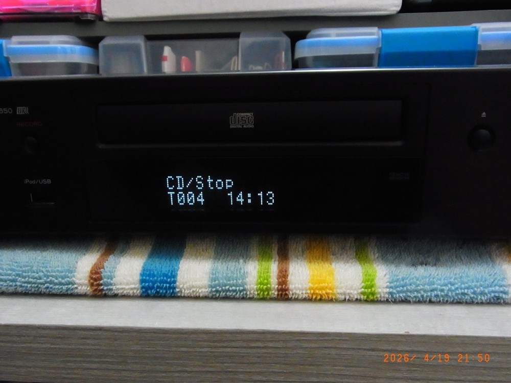 TEAC CD-P650 CD Player with USB Digital Interface Recording/Playback