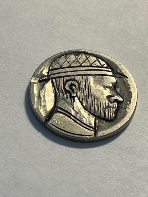 Hobo Nickel/Attributed to BP #19452-2