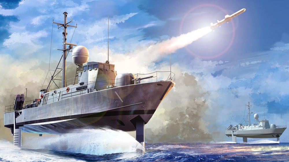 HobbyBoss 82005 1/200 USS Pegasus PHM-1