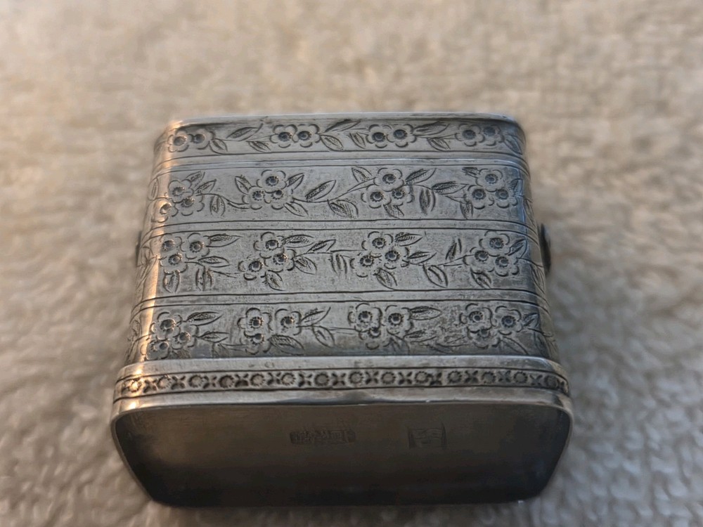 CHINESE Silver Antique Rectangular Lidded/Handled BOX Floral Engraving Marked CS