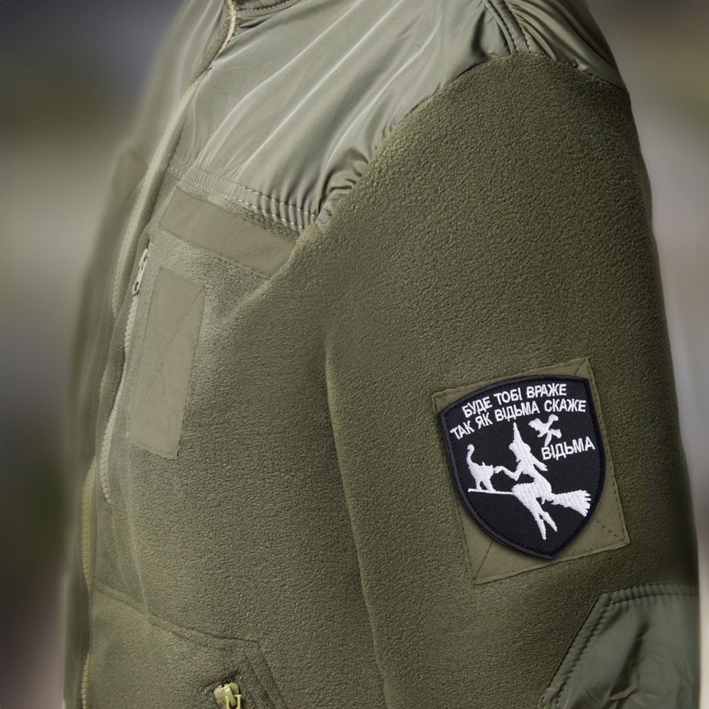 Embroidered Patch — “Witch”, Black Background, 7х9 cm