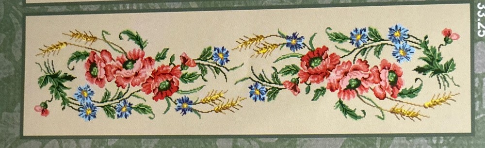 needlepoint canvas 45x125 Cm Gobelin L Table Runner Canvas Only