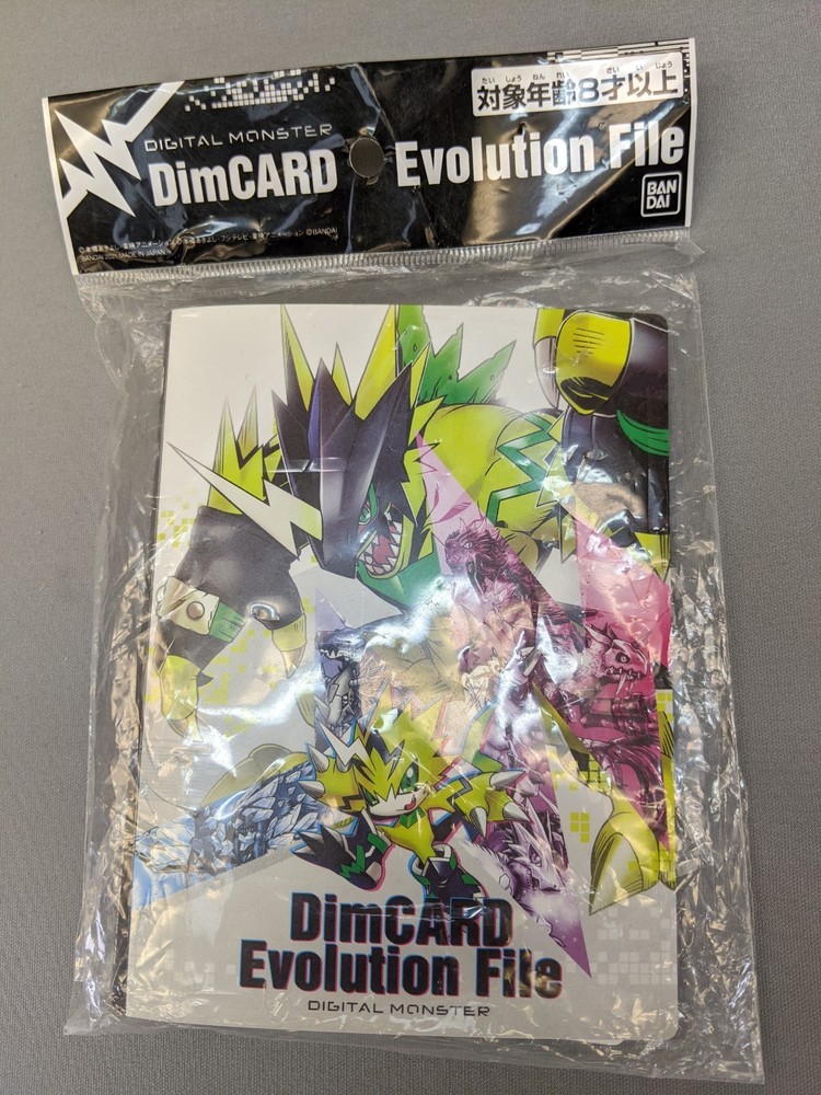 Advanced DimCARD Evolution File Digital Monster, DMG package