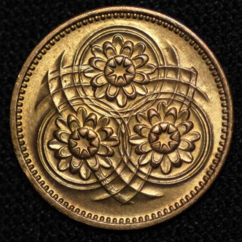 Guyana ~ 1977 ~ Cent ~ Quality World Coin ☘️ V-#257 ☘️