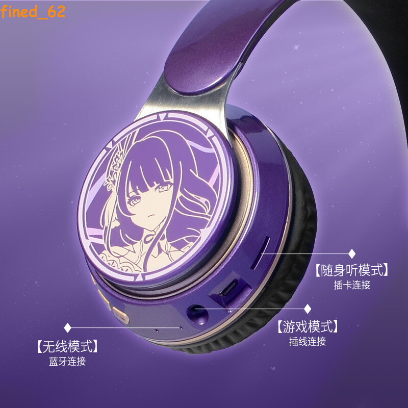 Genshin Impact Raiden Shogun Wireless Bluetooth Headset Foldable Headphones Gift