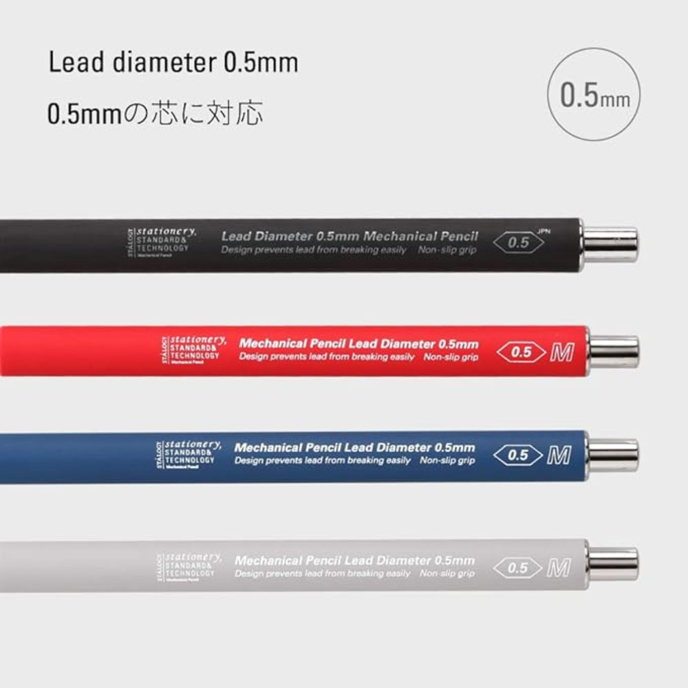 Stalogy Mechanical Pencil: 5-1/2 in. (Red)