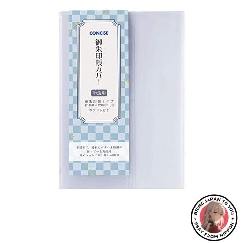 [Translucent] Large size Goshuincho (stamp book) cover