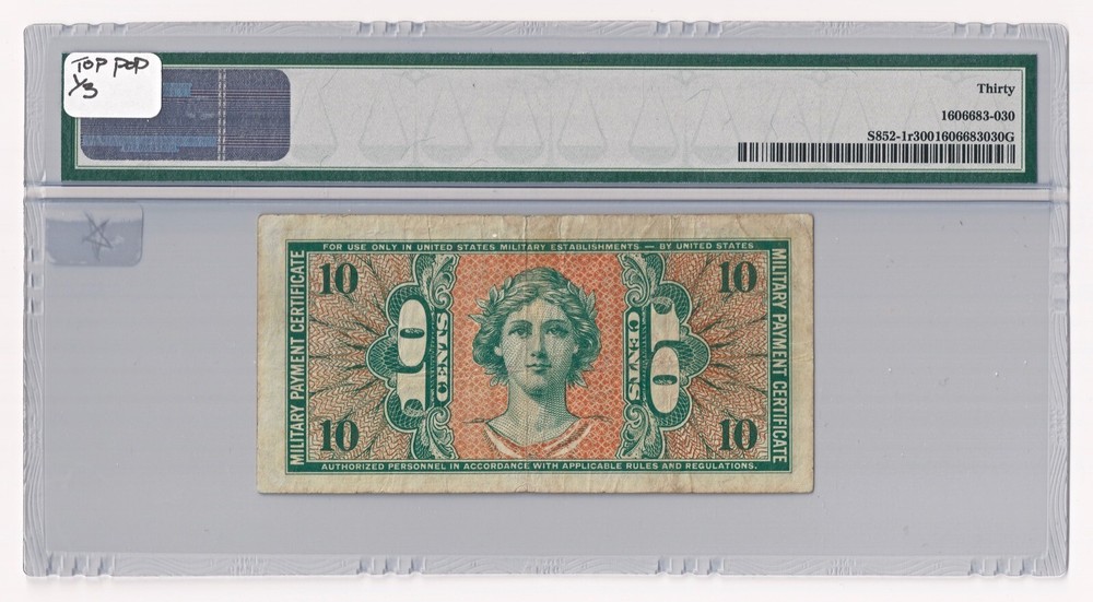 Series 541 MPC 10¢ Replacement Note First Printing – #S852-1r – PMG VF 30
