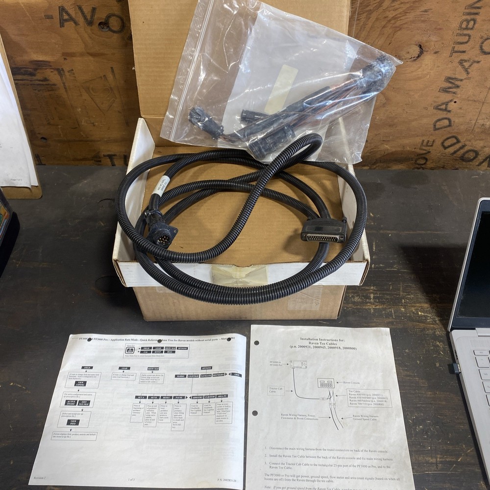 Raven Cable 2000943 for 450/460/660 Controller Tee Cable