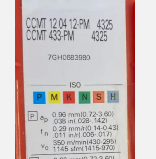 10 PCS  ORIGINAL  INSERTS  CCMT120412-PM 4325