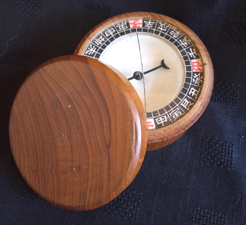 Vintage Chinese Mariner's Nautical Compass Navigation