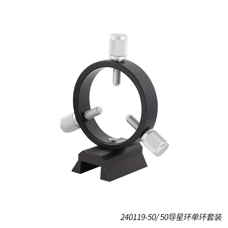 50mm Three Point Guide Ring 1 Plate 1 Ring 4 Screws Black Finder Bracket